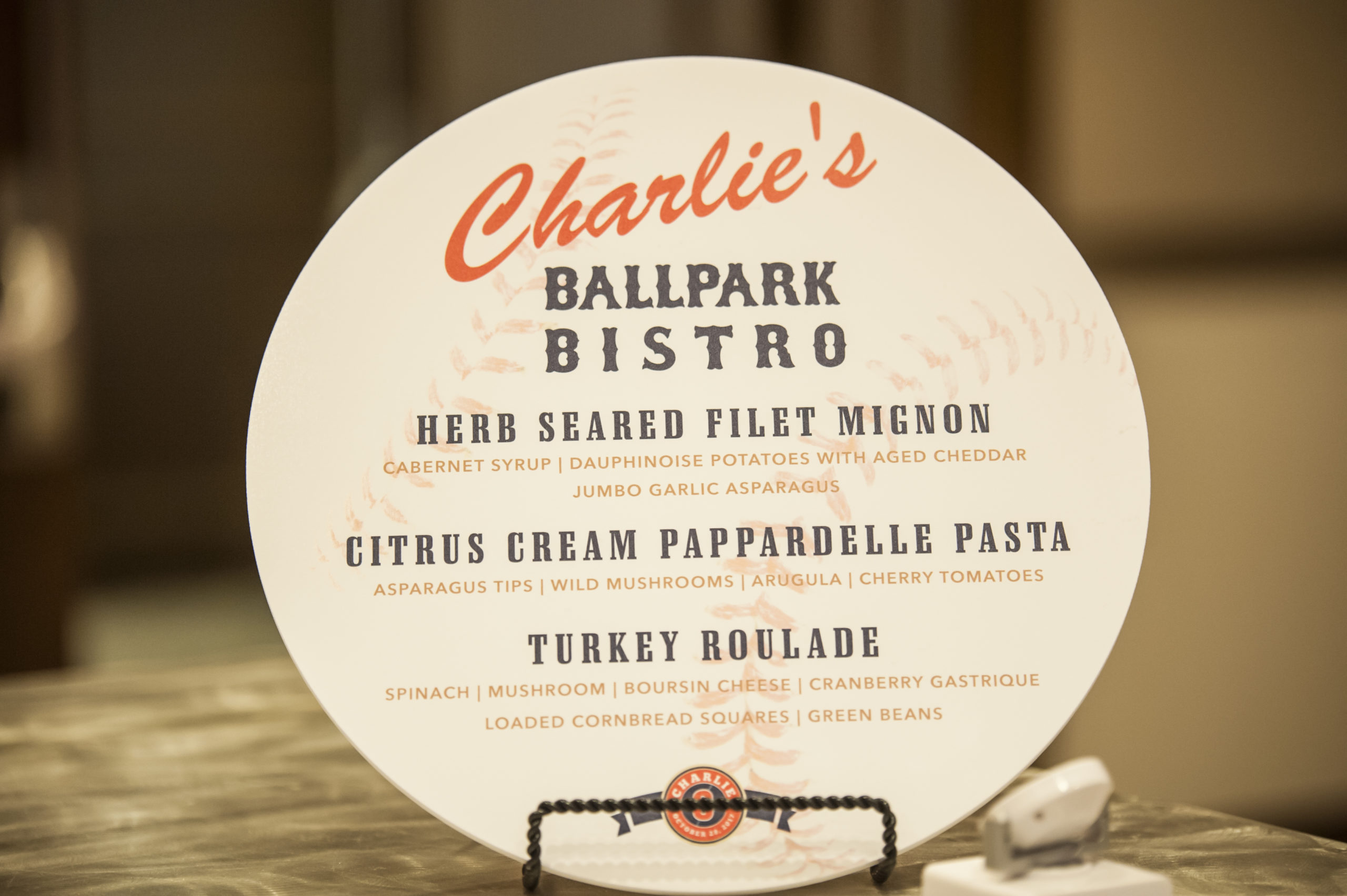 Alfond Inn Bar Mitzvah party for Charlie | Baseball themed Bar Mitzvah